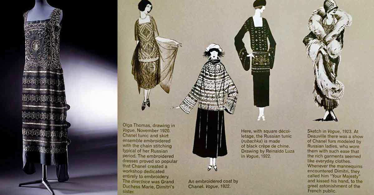 chanel evening dress kitmir va dzen