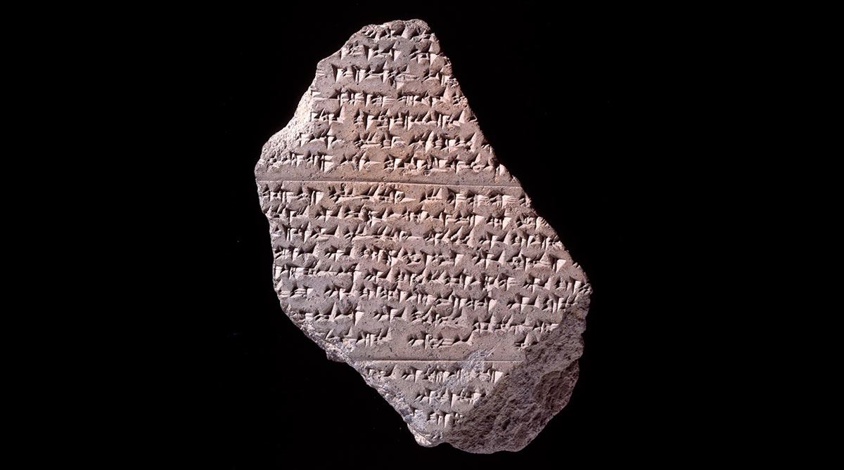 cuneiform tablet hittite wilusa