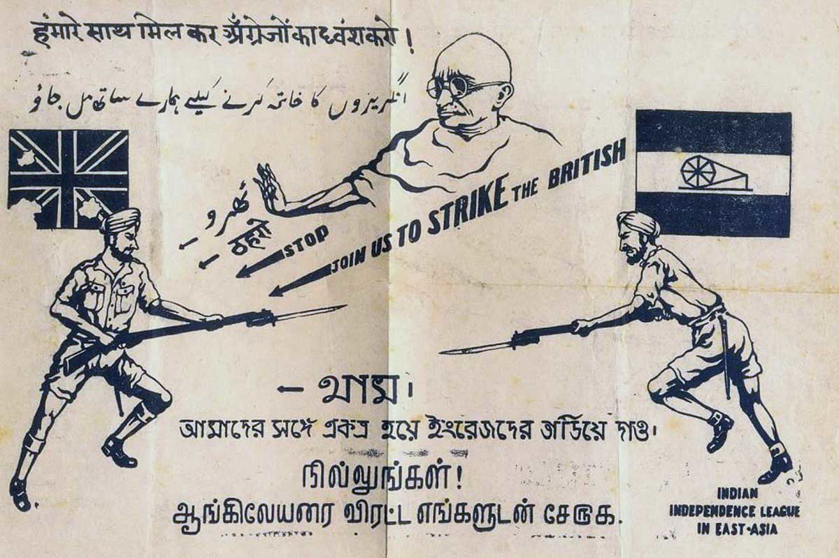 decolonization after world war ii poster