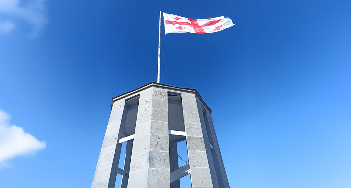 georgian flag akhaltsikhe