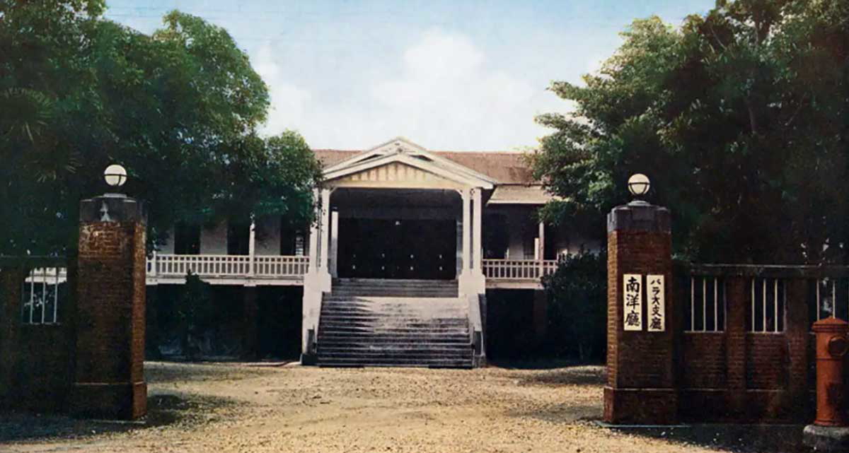 governor house saipan