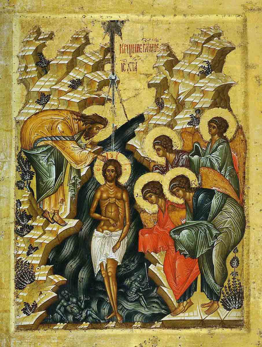 icon baptism painting