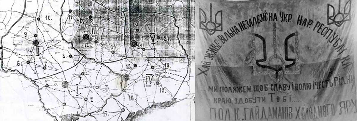 insurgent network radio svoboda