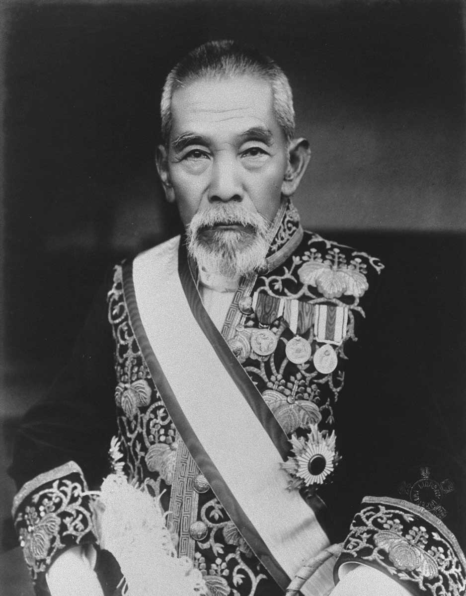 inukai tsuyoshi 1