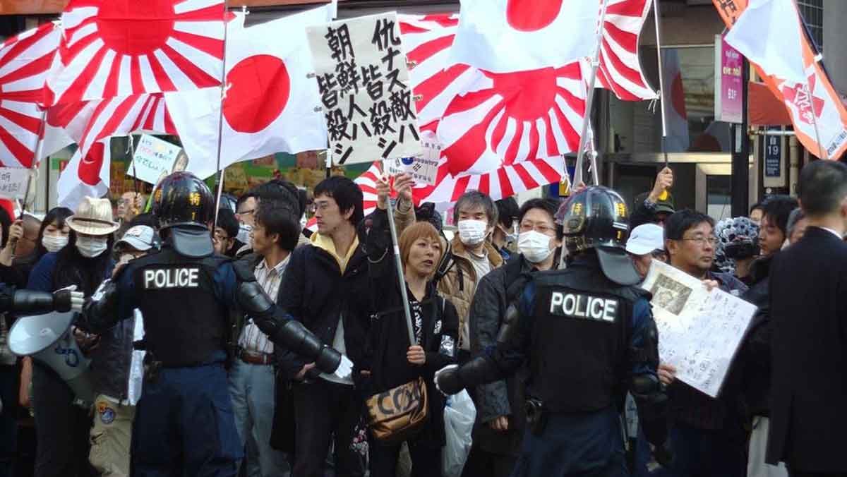 japanese nationalists 1