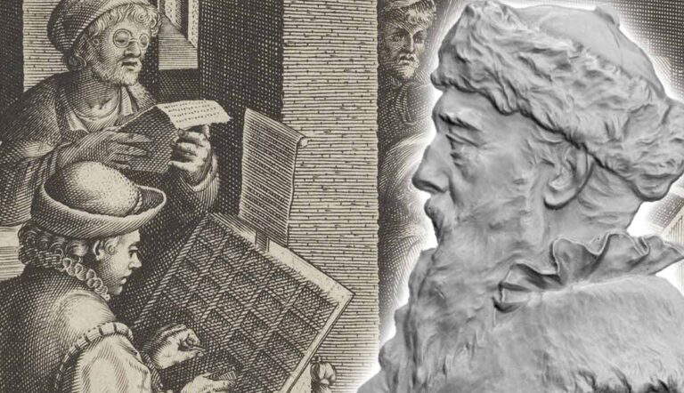 Johannes Gutenberg & the Invention of the Printing Press