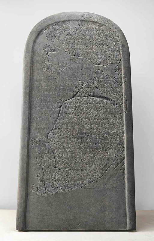 mesha stele photograph