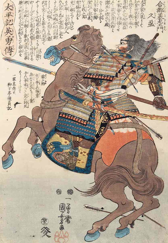mounted samurai mongol invasion