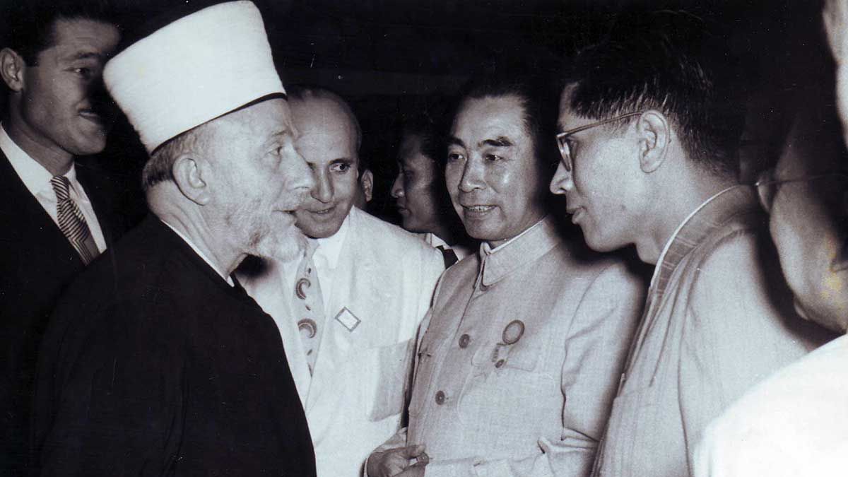 mufti enlai during bandung conference photo