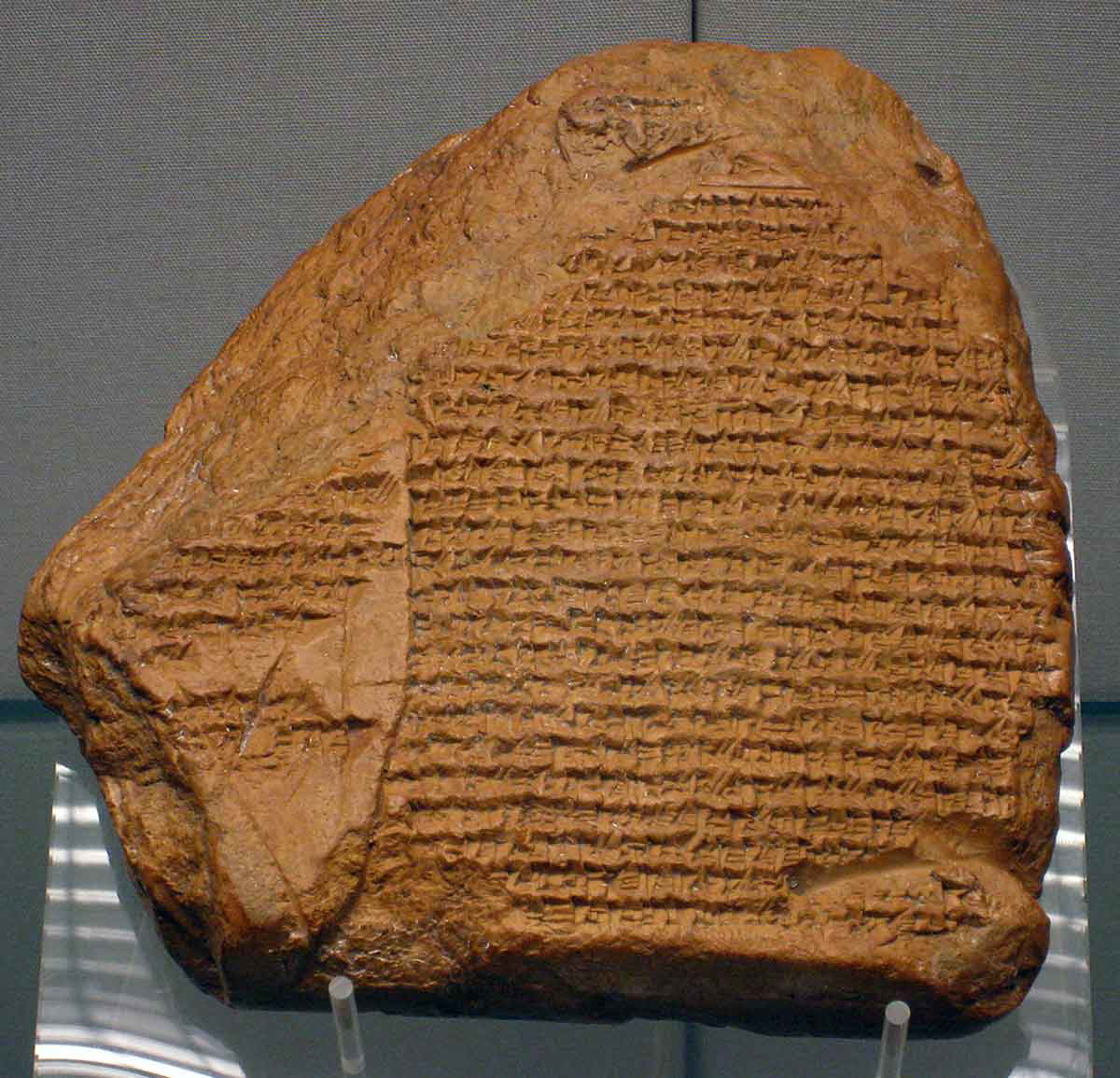 nabonidus chronicle