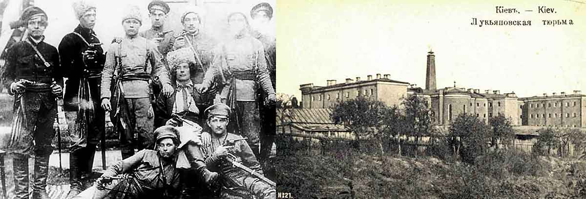 otamans kholodnyi yar