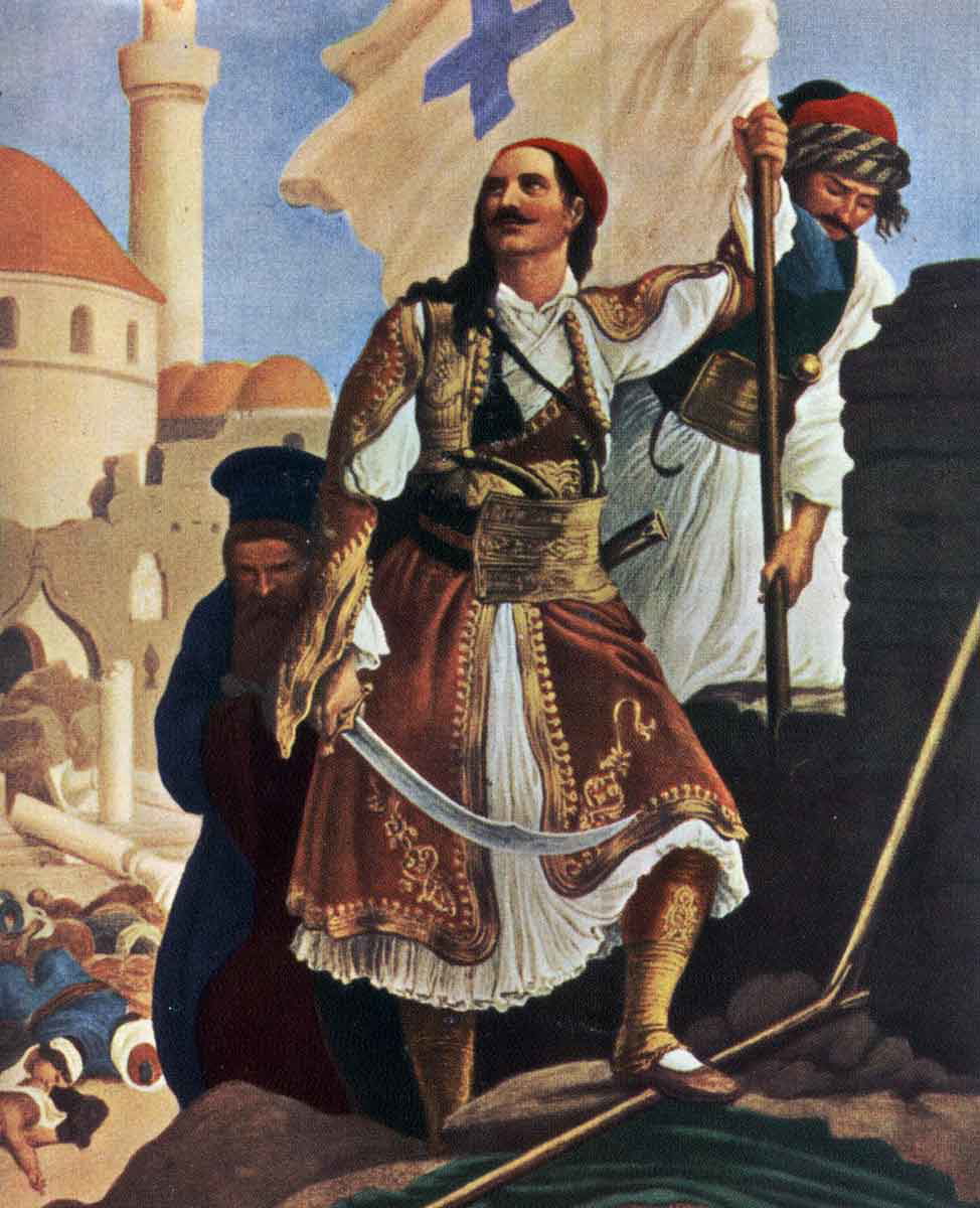 panagiotis kefalas tripolitsa von hess