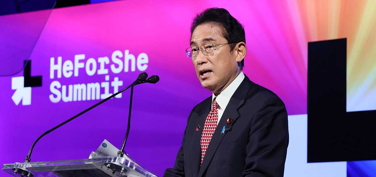 prime minister kishida