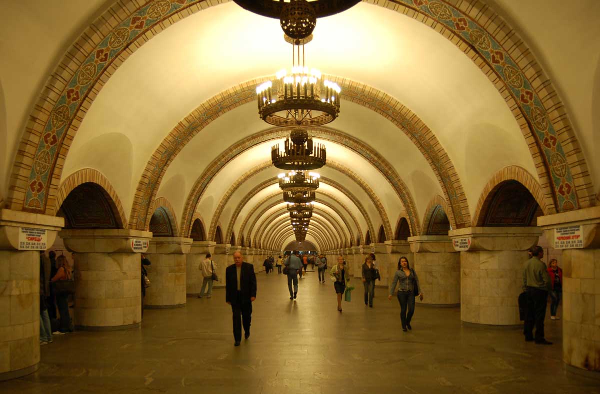 soviet engineering kyiv metro