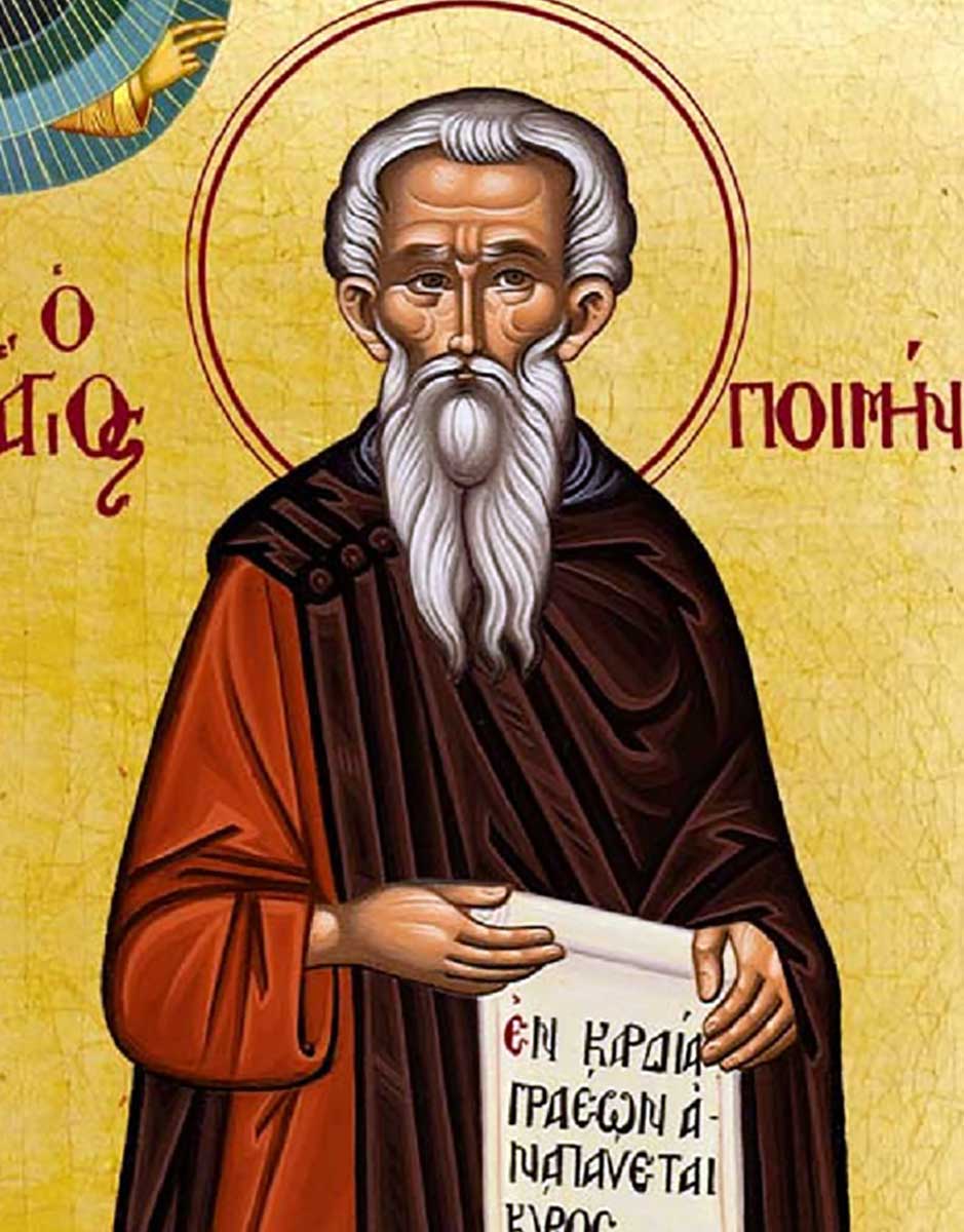 st poimen desert fathers