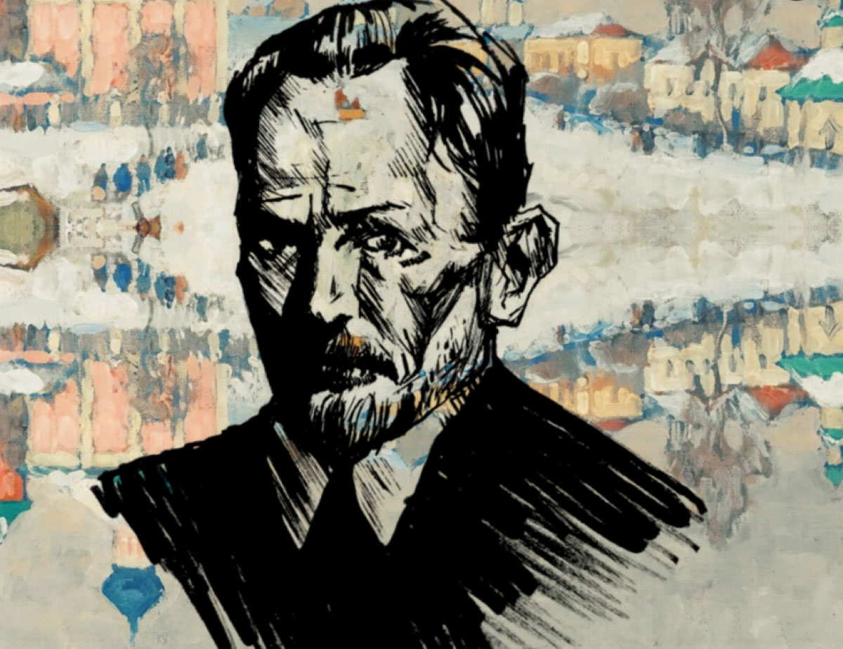 the illustration vasily rozanov