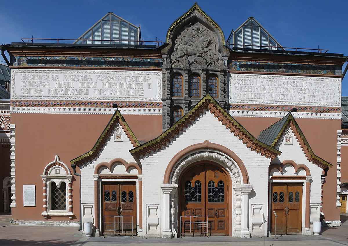 tretyakov gallery building