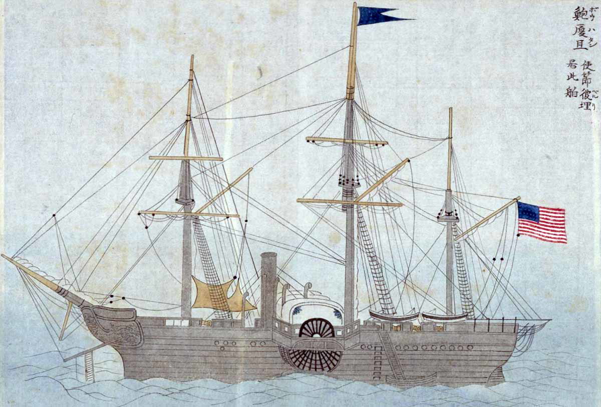 uss powhatan drawing