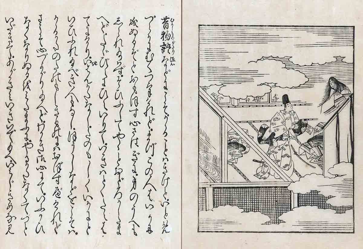 yamamoto shunsho tale genji