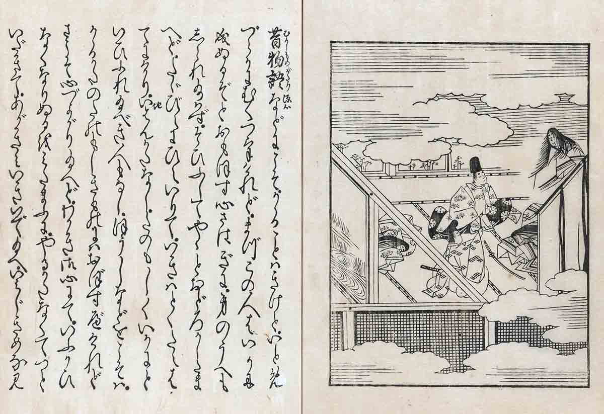 yamamoto shunsho tale genji