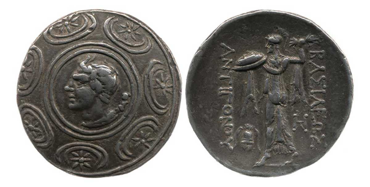 Silver Coin Antigonus Gonatas British Museum