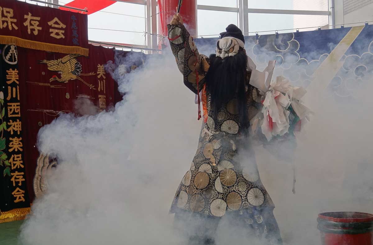 actor portraying susanoo