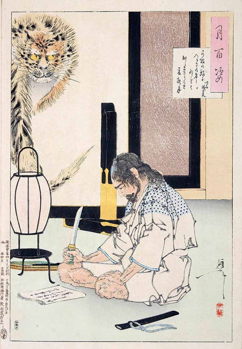akashi gidayu composes death poem