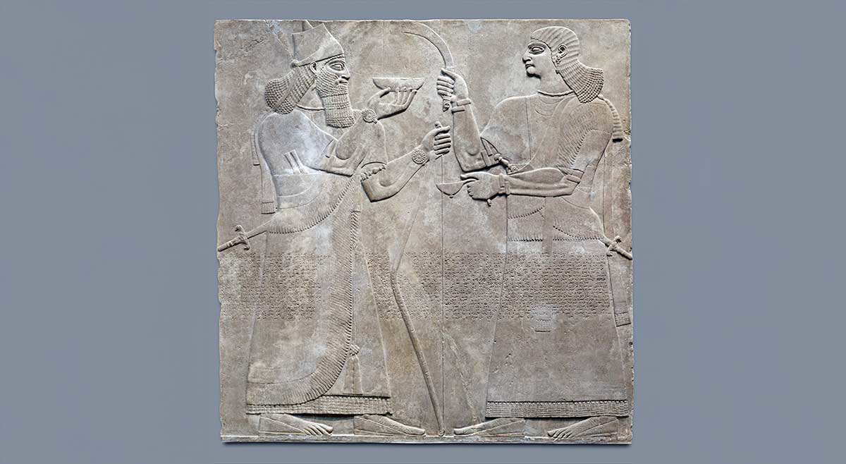 assyrian relief king ashurbanipal ii metropolitan museum art