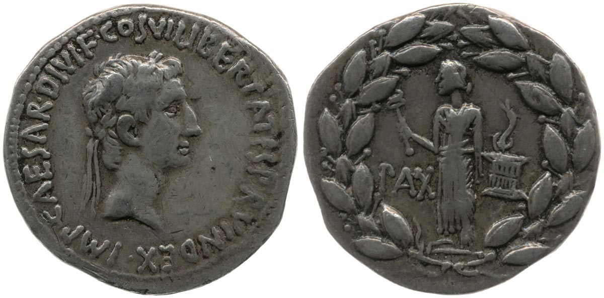 augustus pax coin