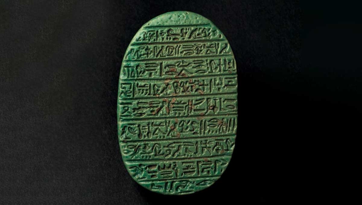base side heart scarab