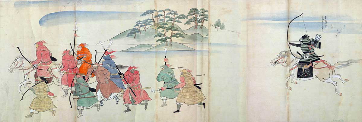 battle of bun ei samurai