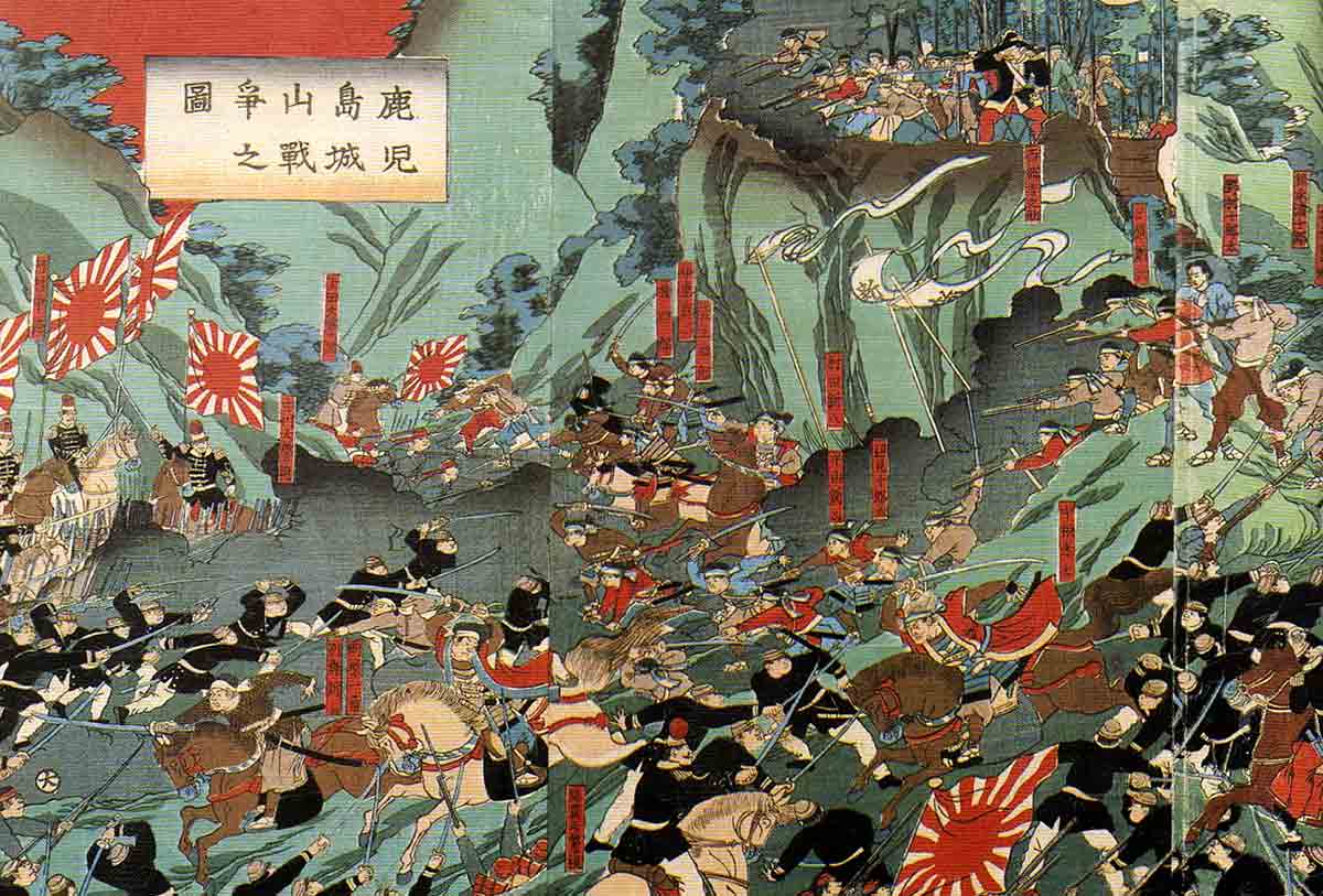 battle-of-shiroyama-nagashima