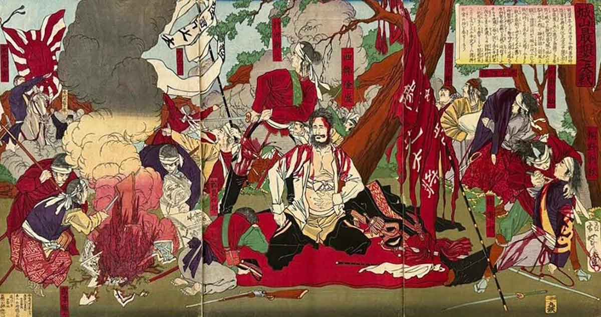 battle shiroyama yamazaki