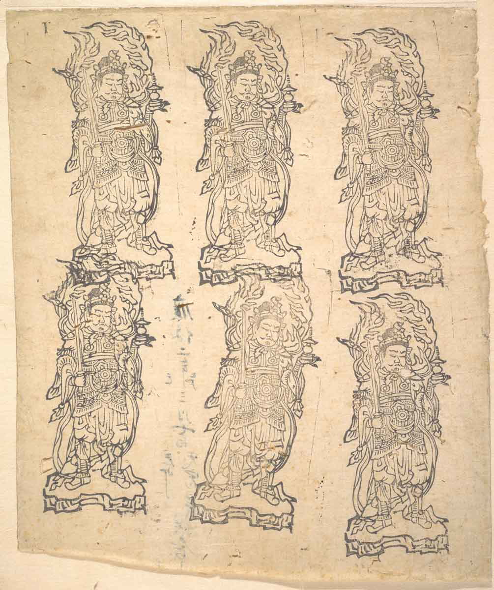 bishamonten woodblock print met museum