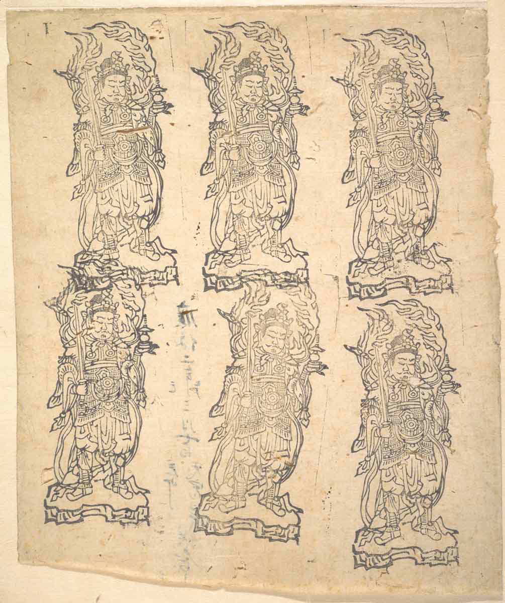bishamonten woodblock print met museum