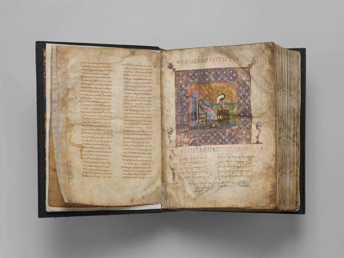 byzantine jaharis lectionary met museum