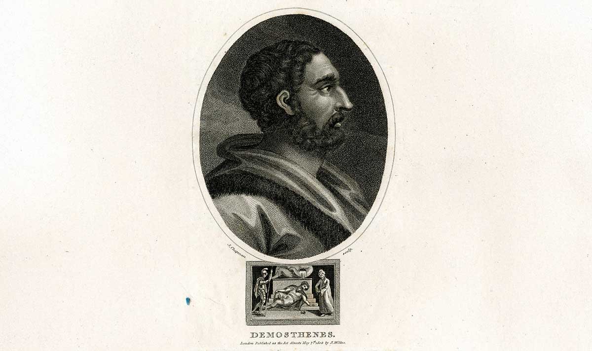 chapman demosthenes britishmuseum