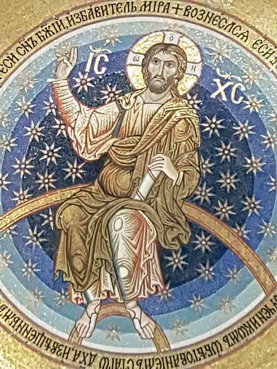christ pantocrator de saint sava
