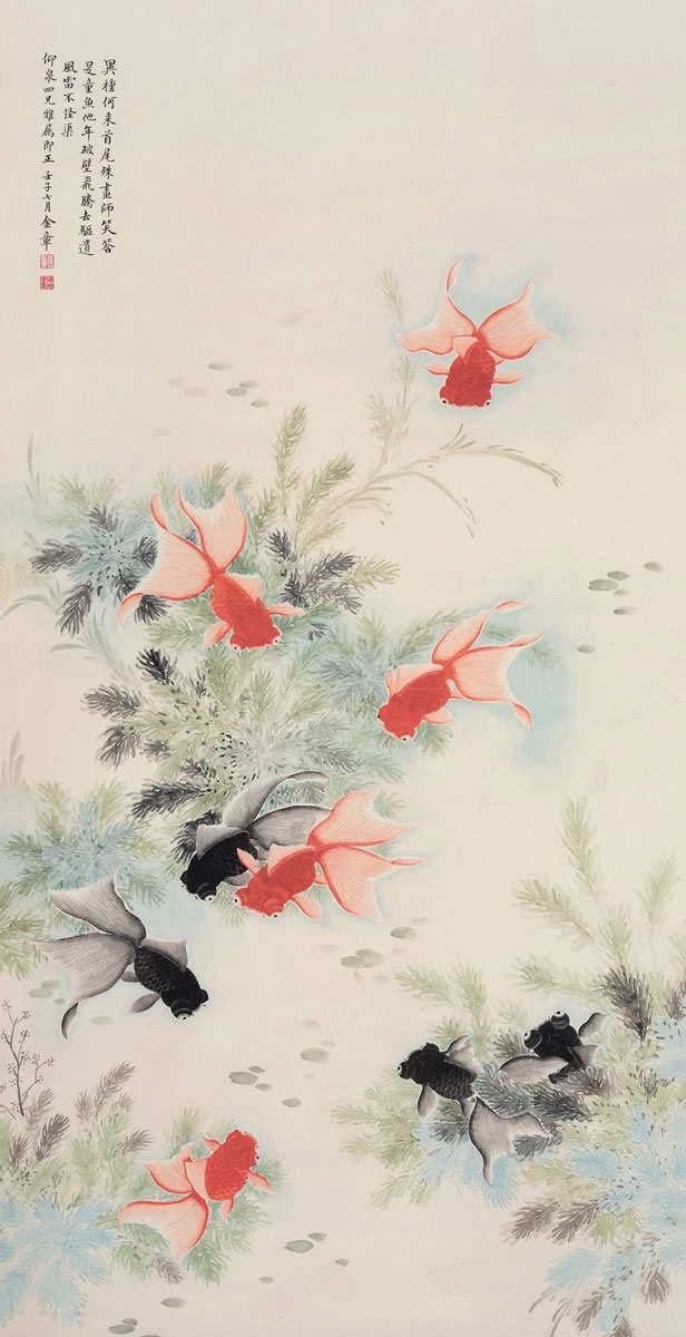 fishes on silk confucianism
