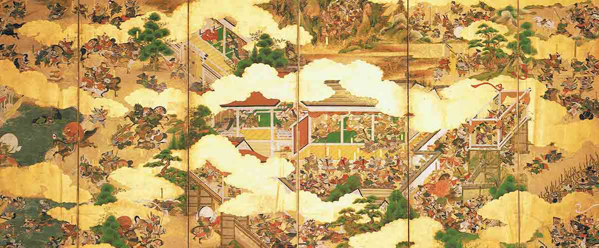 genpei war screen