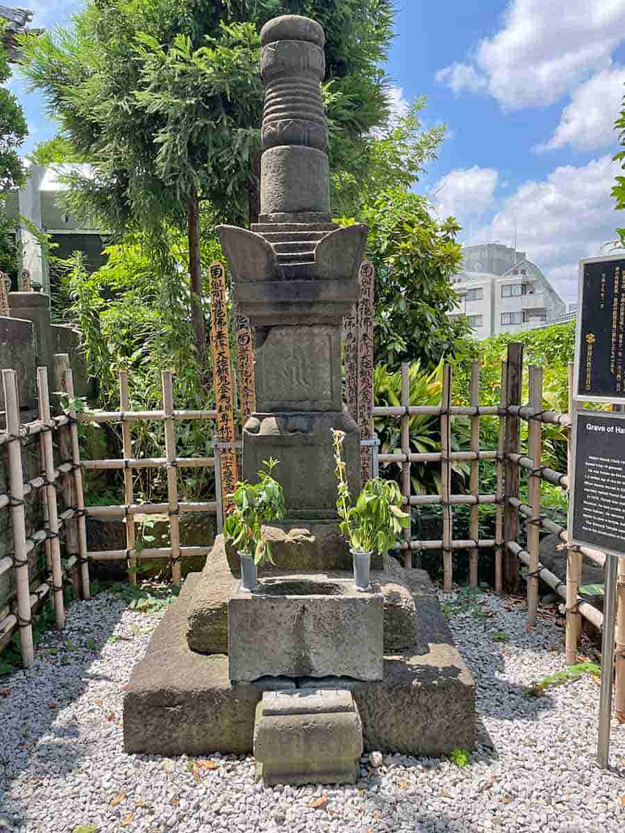 grave hattori hanzo