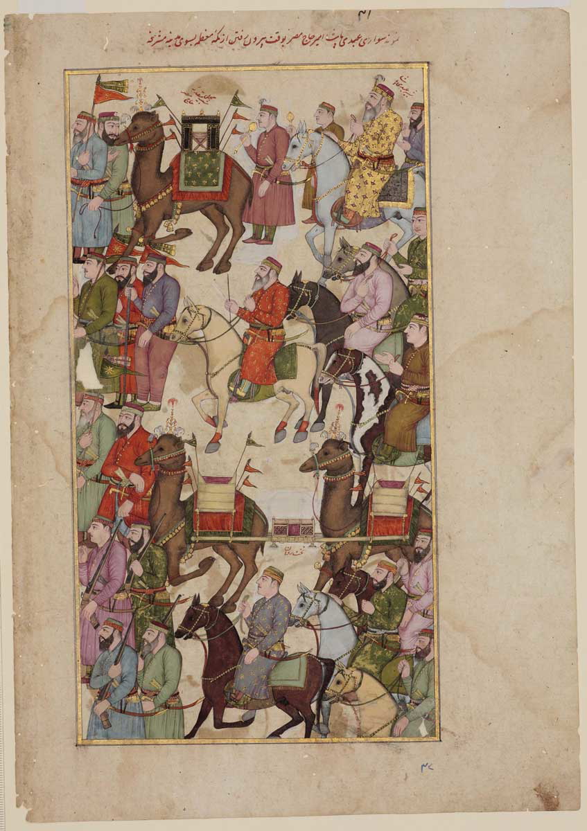 hajj caravan 1680 Copy