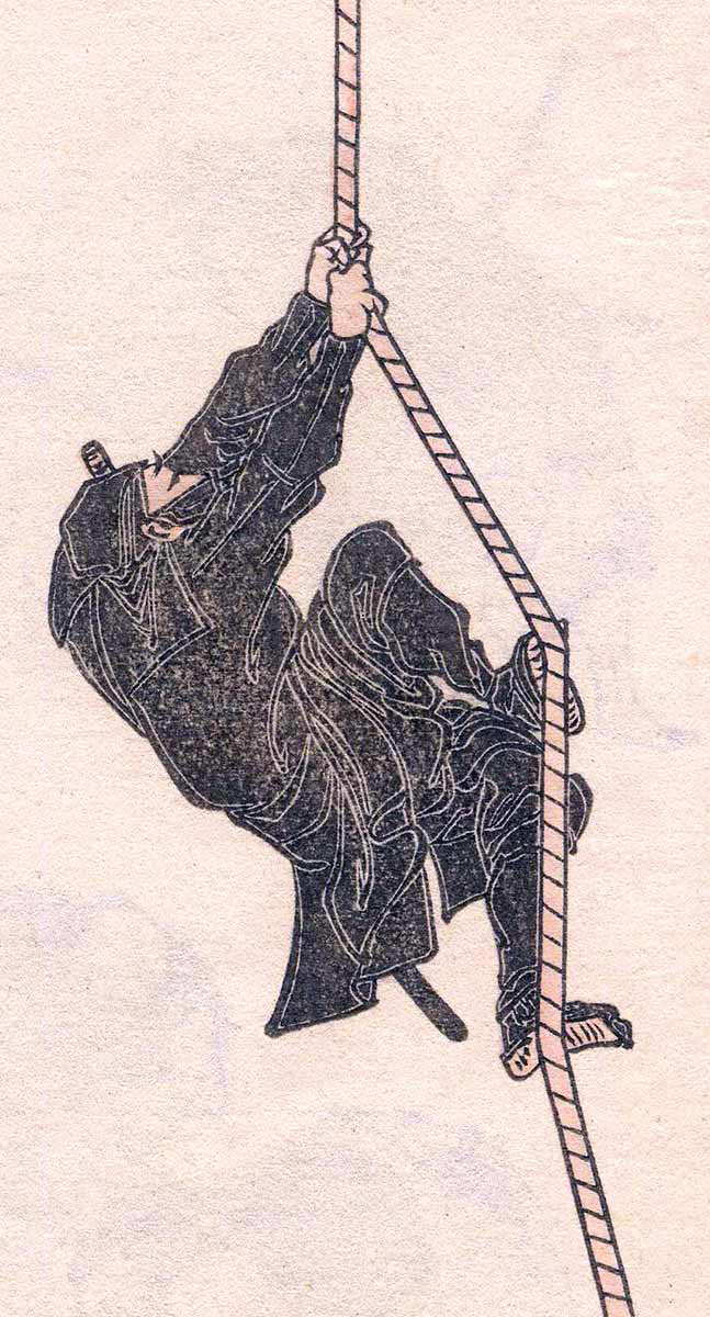 hokusai ninja sketch