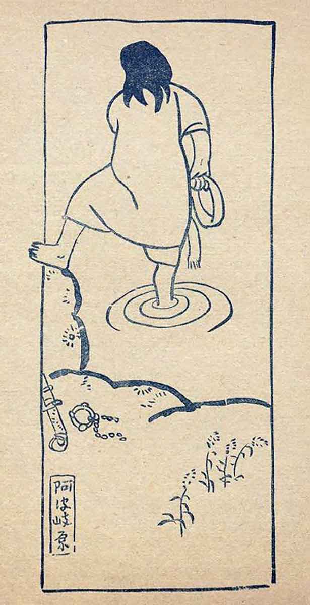 izanagi-purification-in-river