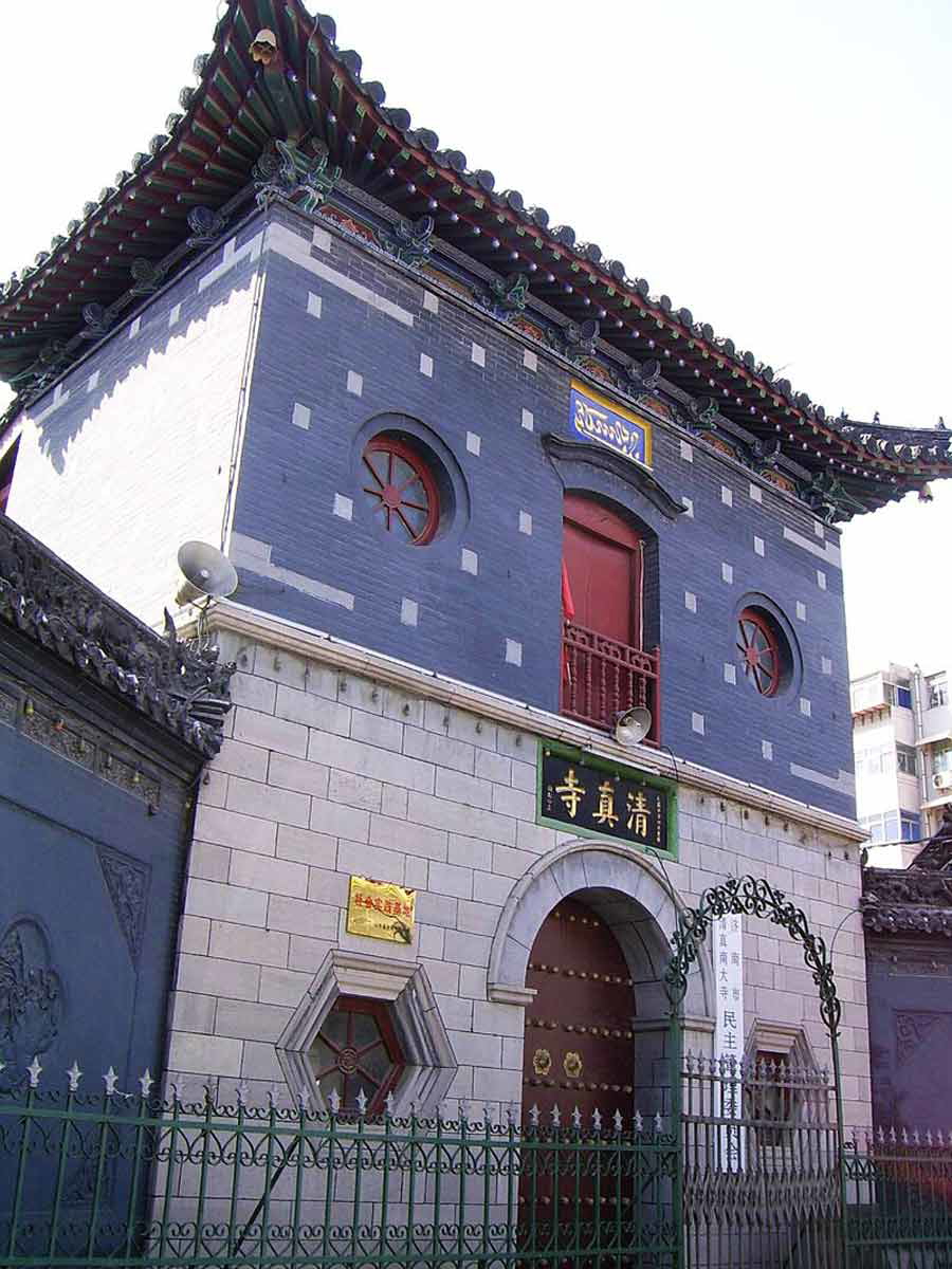 jinan mosque