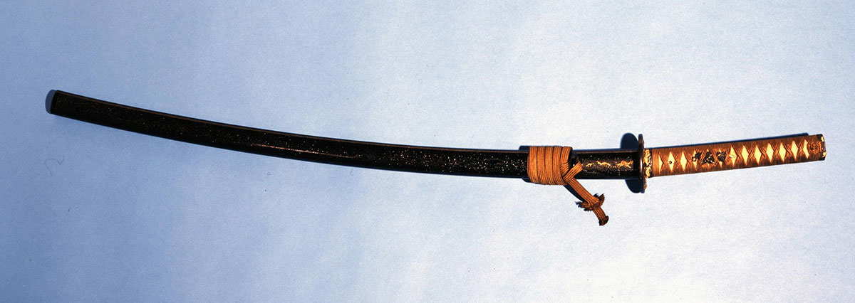katana british museum