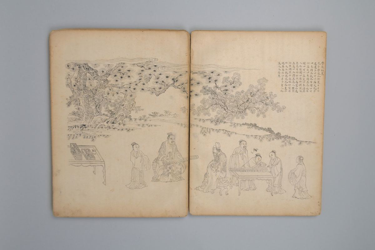 life of confucius confucianism