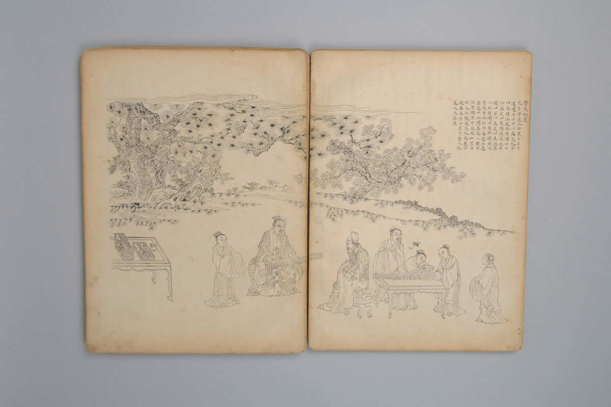 life of confucius confucianism