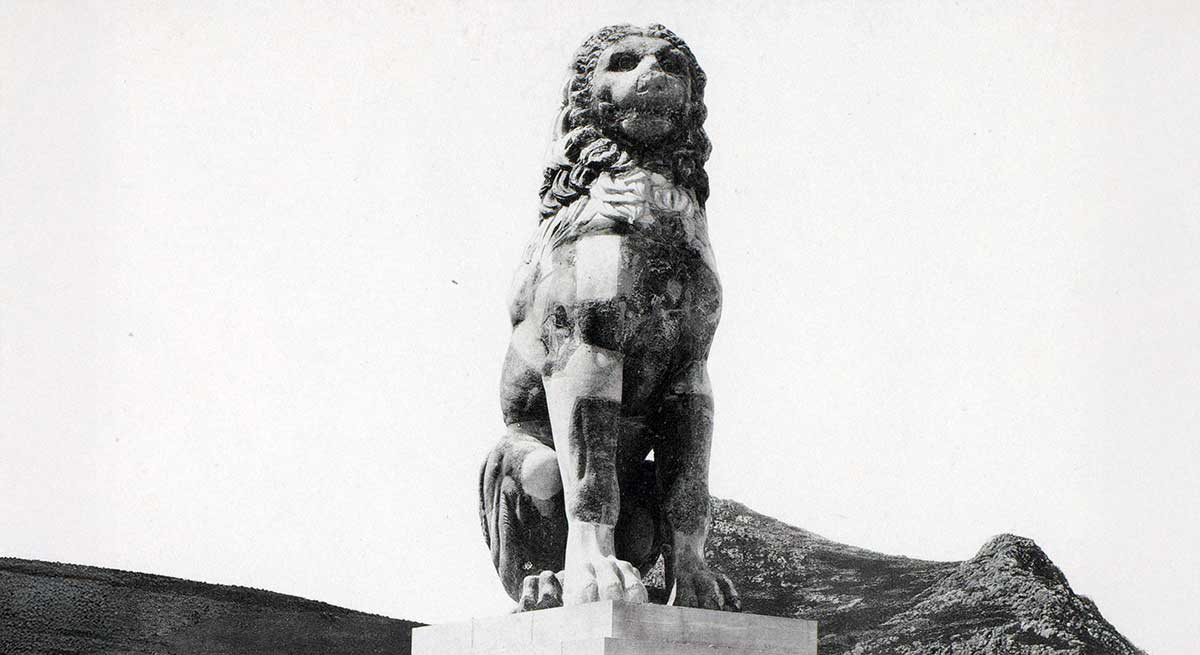 lion statue chaeronea philip rijksmuseum