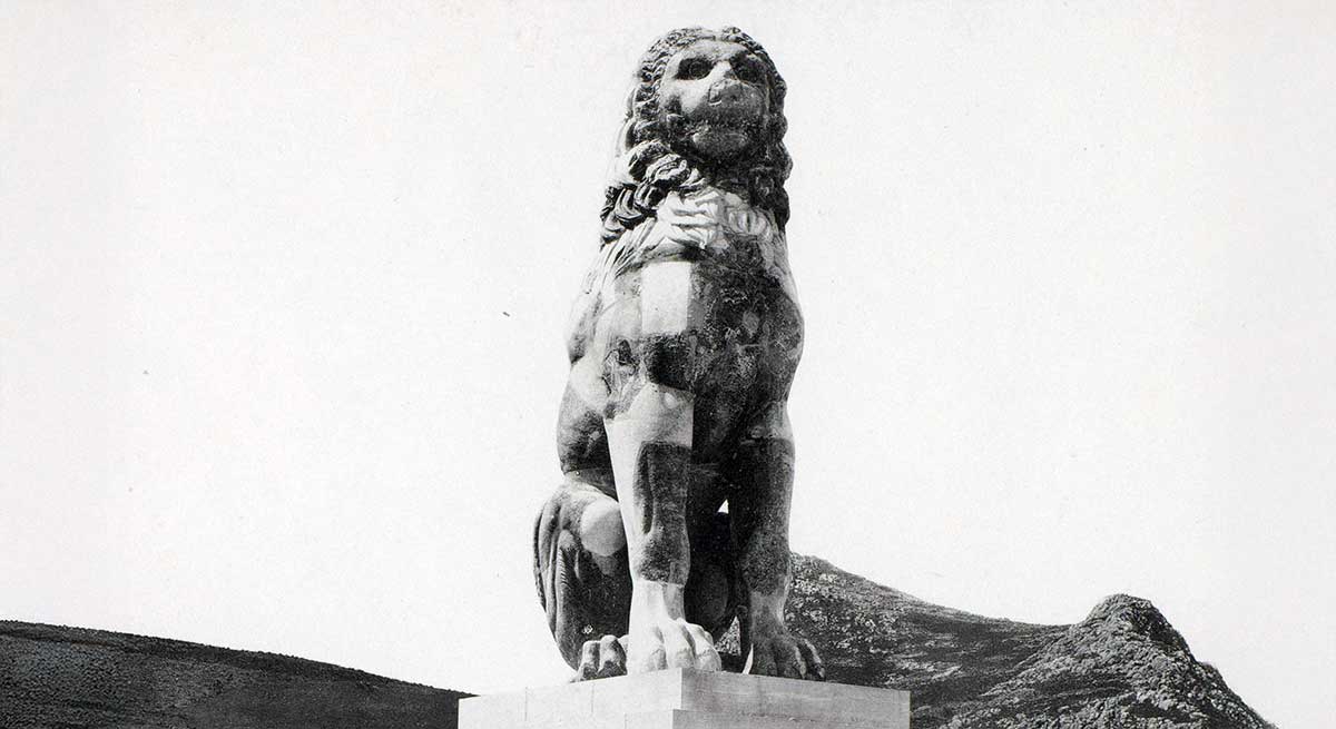 lion statue chaeronea philip rijksmuseum